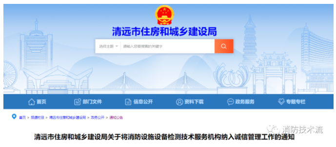 1675318750920650.png image.png